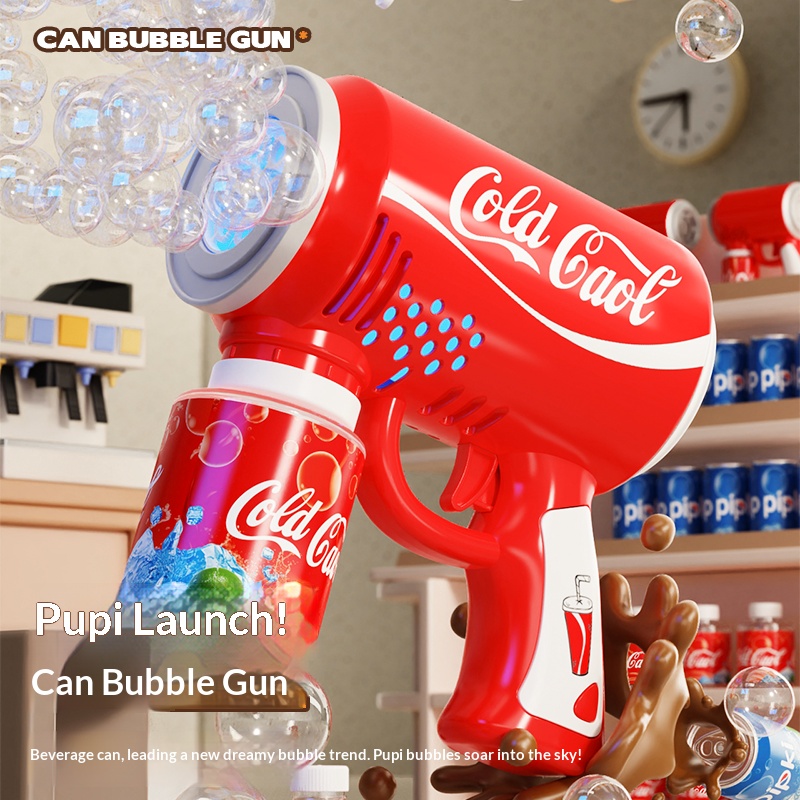 Kids Outdoor Music - Kids Fully Automatic Bubble Gun Waterproof