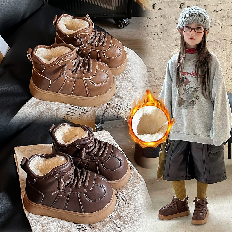 Kids Outdoor Zipline - Little Girls Fleece Lined Boots 2025