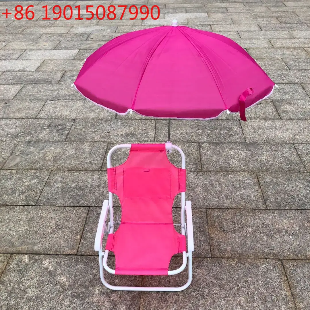 Kids Outdoor Folding Chair - Recliner Outdoor Folding Beach Chair for