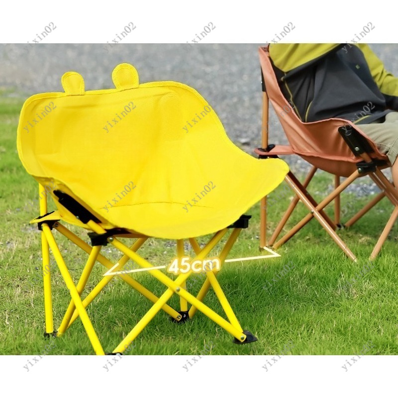 Kids Outdoor Folding Chair - Portable Folding Moon Chair Lightweight Camping