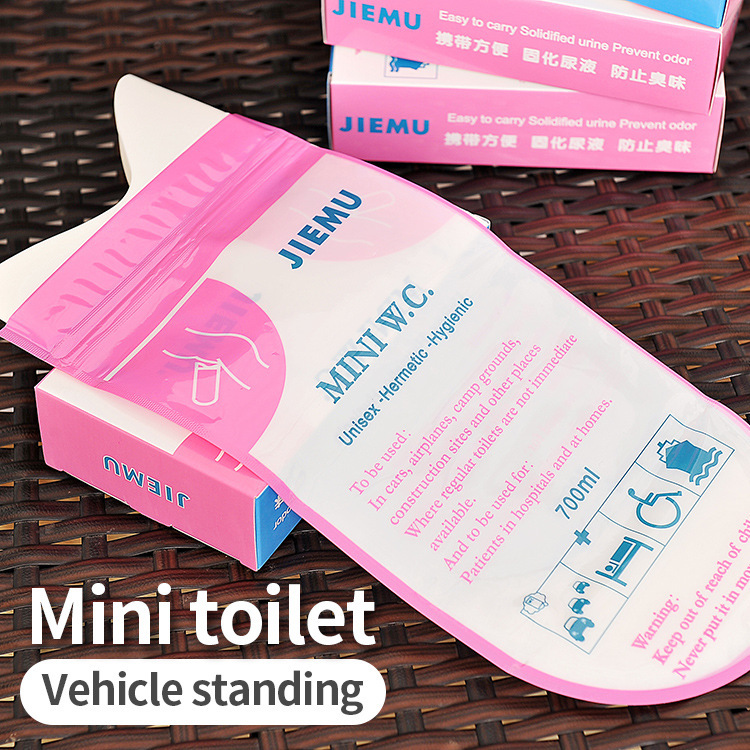 4PCS 700ml Outdoor Emergency U - Kids Outdoor Vehicles recensione e prezzo