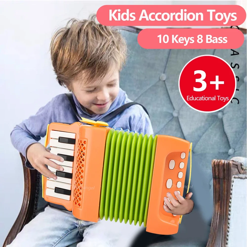 Accordion Toy for Kid Piano Mu - Kids Outdoor Instruments recensione e prezzo