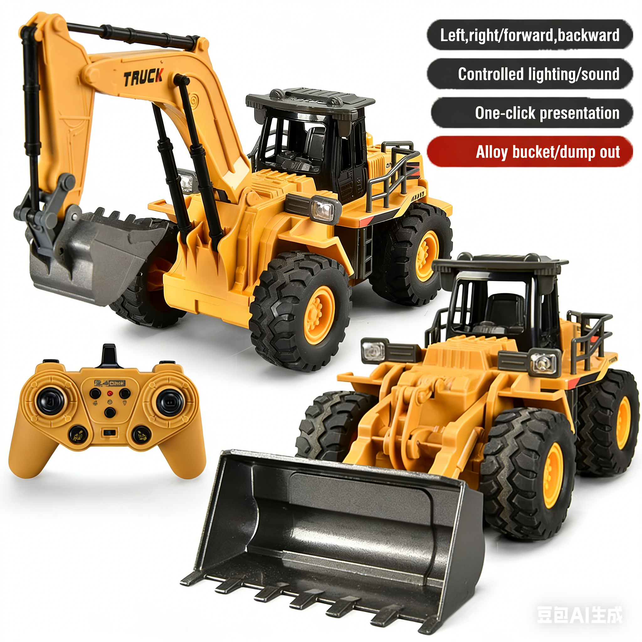 2.4G Alloy Remote Control Exca - Kids Outdoor Vehicles recensione e prezzo