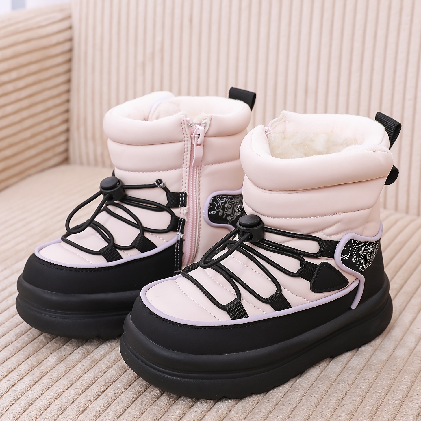 Children Warm Snow Boots Side  - Kids Outdoor Zipline recensione e prezzo