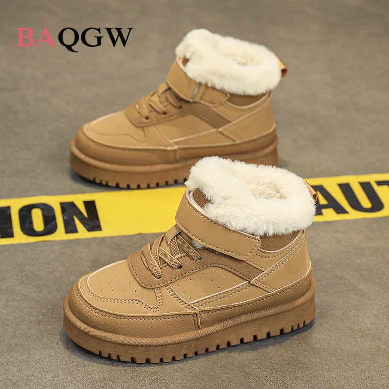 Kids Winter Outdoor Cotton Boo - Kids Outdoor Boots recensione e prezzo