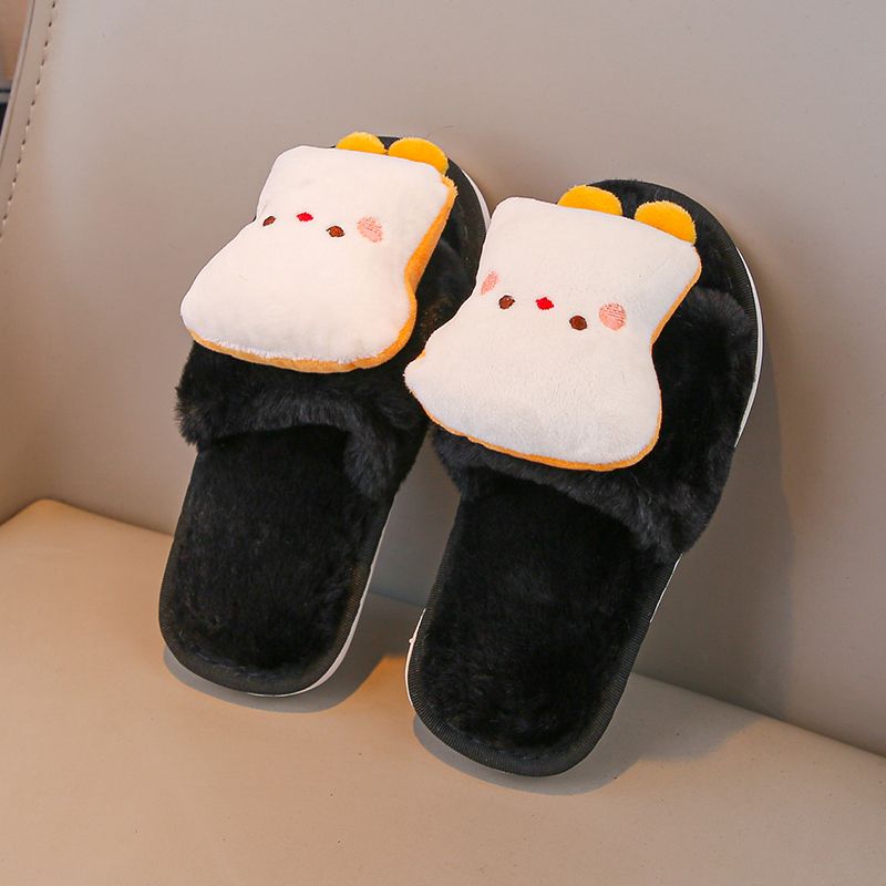 2026 Winter Essential Fluffy O - Kids Indoor Outdoor Slippers recensione e prezzo