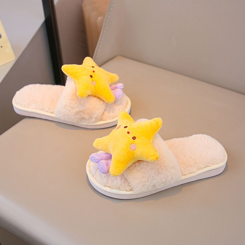 2026 Winter Essential Fluffy O - Kids Indoor Outdoor Slippers recensione e prezzo