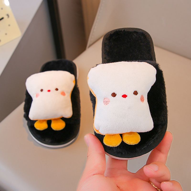 2026 Winter Essential Fluffy O - Kids Indoor Outdoor Slippers recensione e prezzo