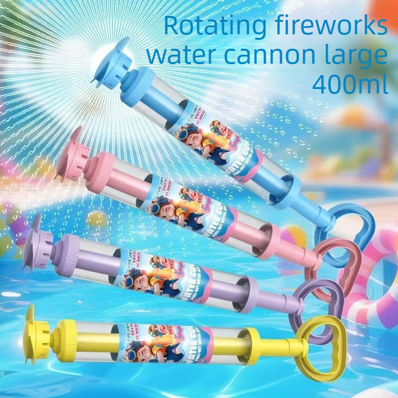 High Capacity Water Gun with R - Kids Outdoor Garden Toys recensione e prezzo