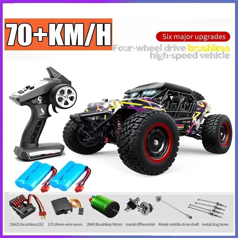 SCY 16106 PRO RC Car 70KM/H 1/ - Kids Outdoor Vehicles recensione e prezzo