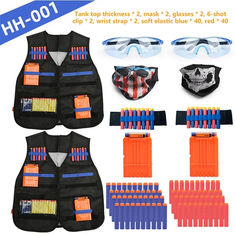 B NEW Kids Tactical Vest Suit  - Kids Outdoor Toys B&Q recensione e prezzo